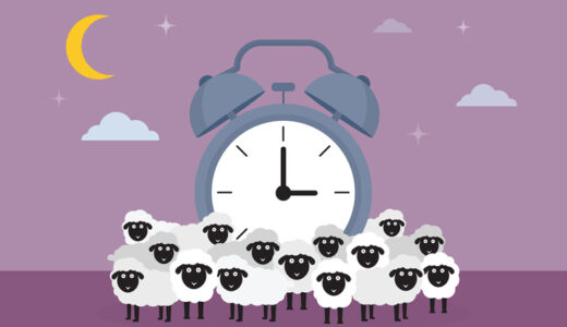夜眠れないときの対処法は？とってはいけない行動とは？不眠の原因や対策を解説
